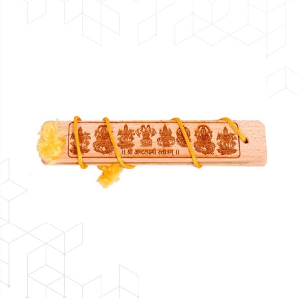 Astalakshmi Strotram